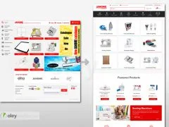Website Design Makeover Janome